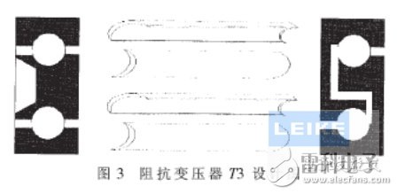 干貨！大功率寬帶射頻脈沖功率放大器設(shè)計(jì)解析